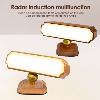 LED室内灯 - HCP263-长条形实木感应小夜灯